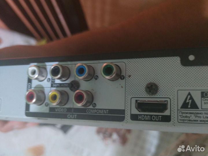 Samsung d530 двд плеер