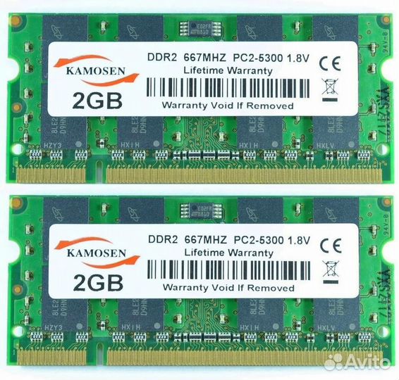 So-dimm ddr2 4gb (2gb+2gb) пара для ноутбука