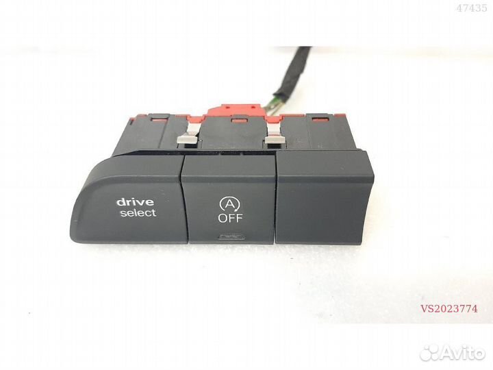 S2023774 Кнопка старт-стоп audi Q3 8U