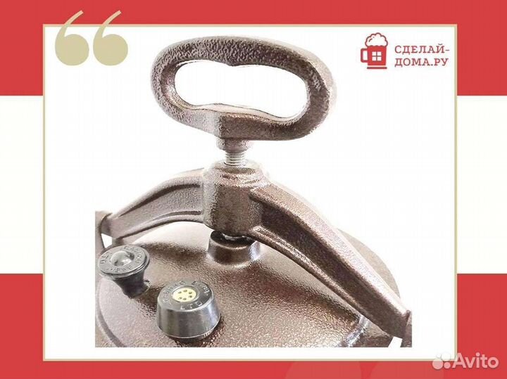 Афганский казан Rashko Baba 15 л двухцветный с руч