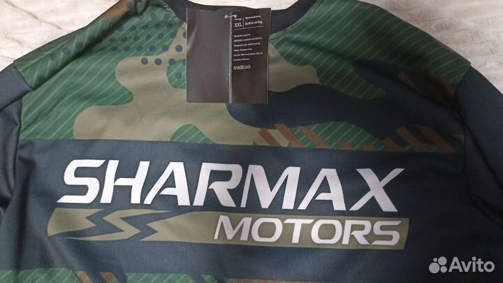 Комплект мотоштаны и джерси для мотокросса