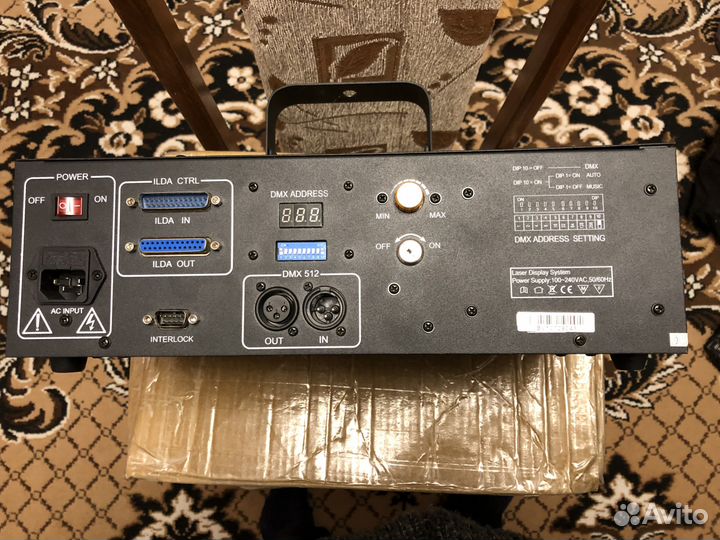 Лазерный проектор BIG dipper BV1000+