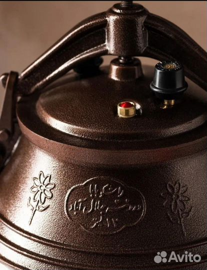 Афганский казан двухцветные 8-10-12-15л