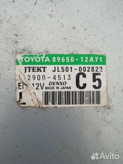 Эбу рулевой рейки toyota corolla ZRE-151