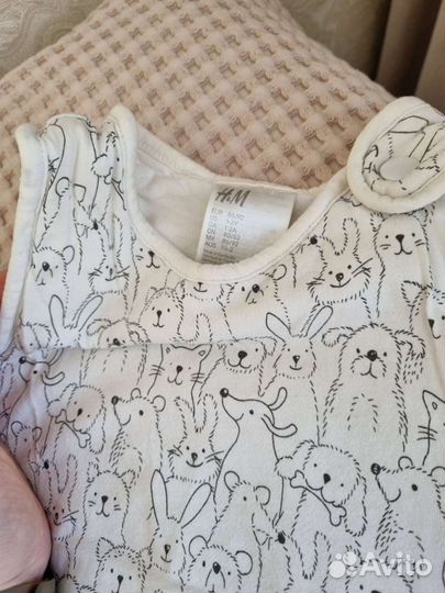 Спальный мешок H&M