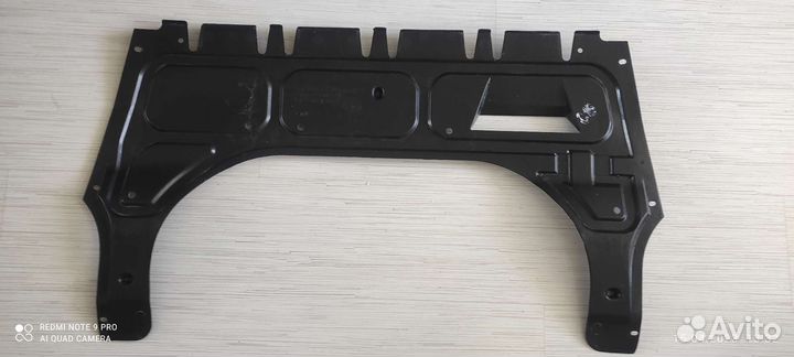 Защитный пыльник двигателя 6R0.825.237.D