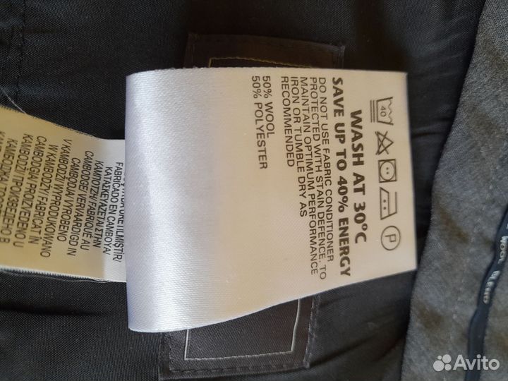 Брюки мужские классика