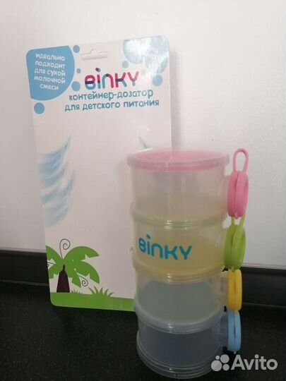 Хранение сыпучих смесей