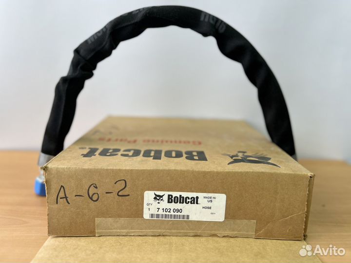 Шланг bobcat