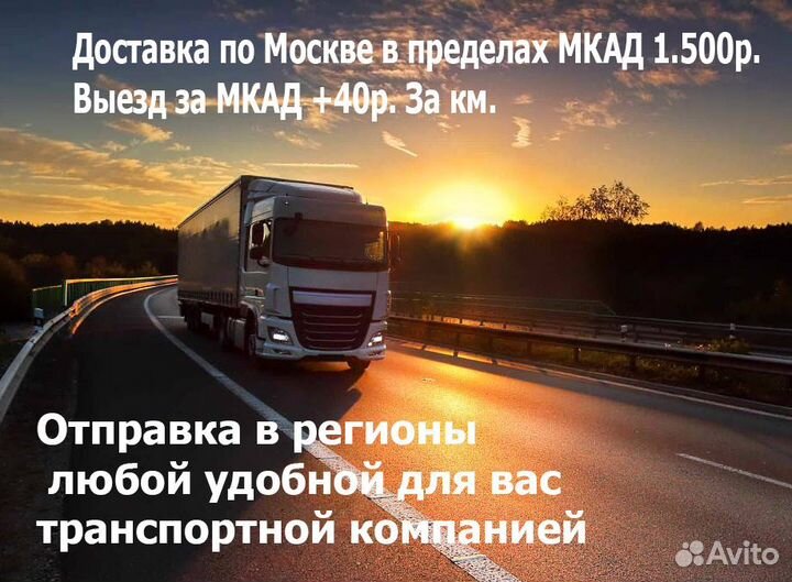 Скрытые двери под покраску