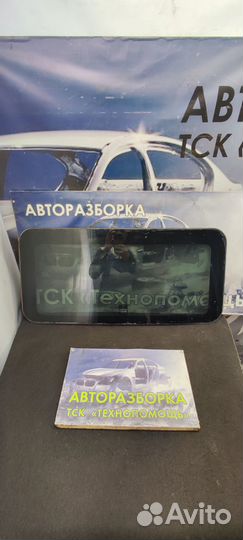 Стекло люка Volkswagen Golf 3