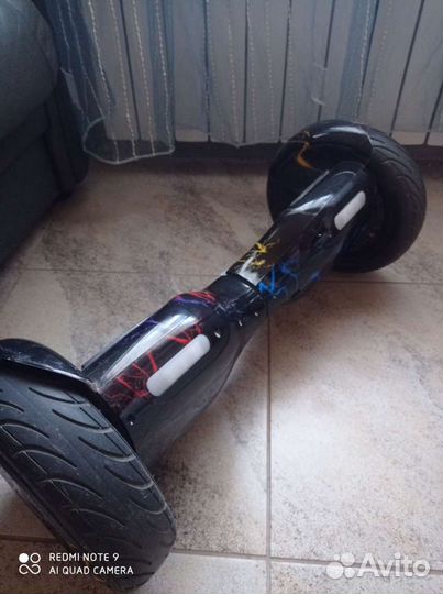 Гироскутер