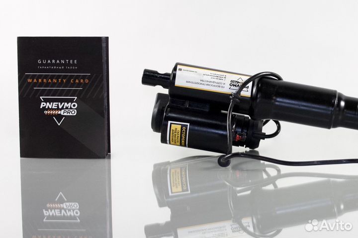 Амортизатор передний Mercedes W220 S-Class 4Matic