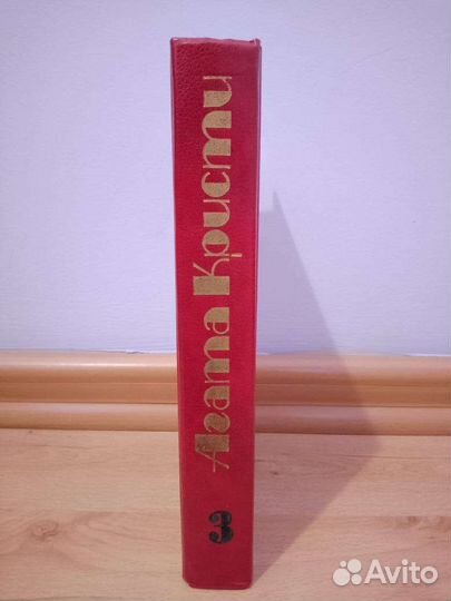 Агата Кристи детективы