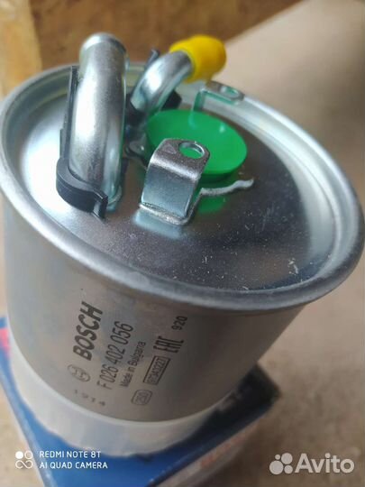 Топливные фильтры