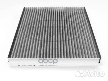 Фильтр салона угольный CC1165 hyundai: Coupe 01