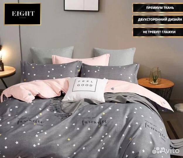 Комплект постельного белья Сатин Luxe