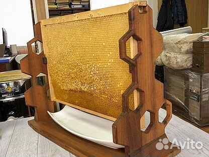 Мед иван чай