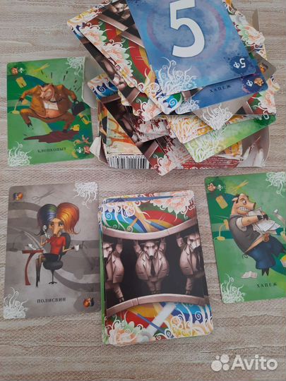 Настольная игра свинтус