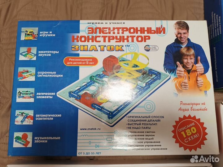 Электронный конструктор 