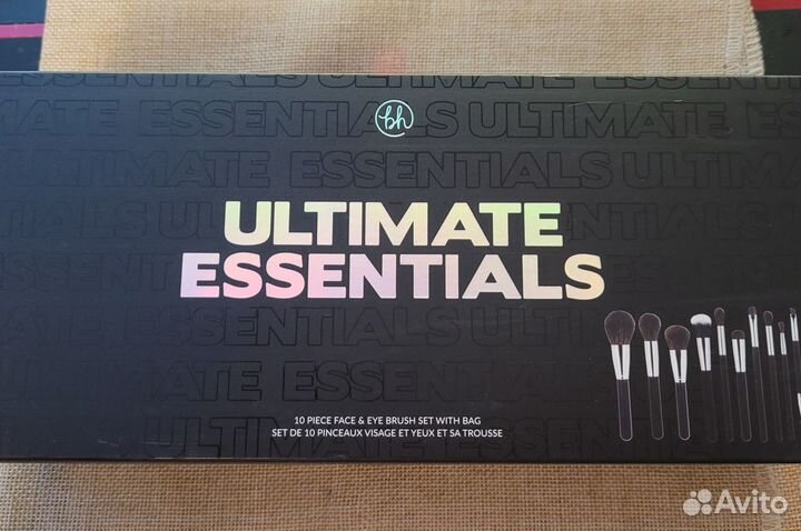 BH Cosmetics BH Ultimate Essentials Brush Set