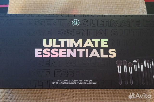BH Cosmetics BH Ultimate Essentials Brush Set