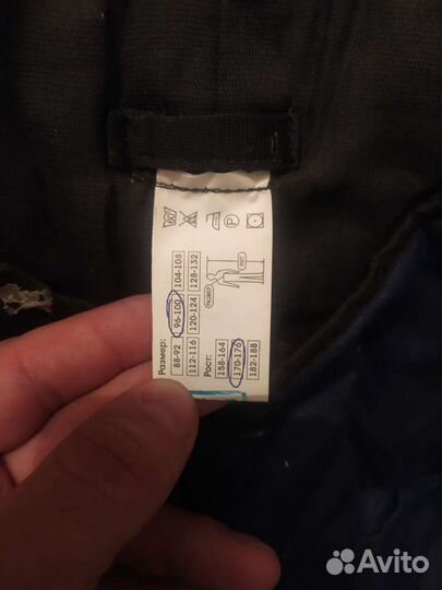 Ватники и жилетка ржд