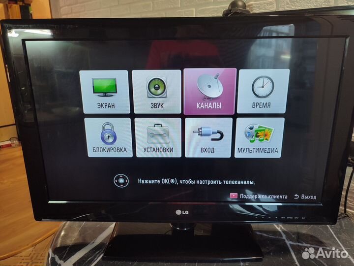 Телевизор lg 32