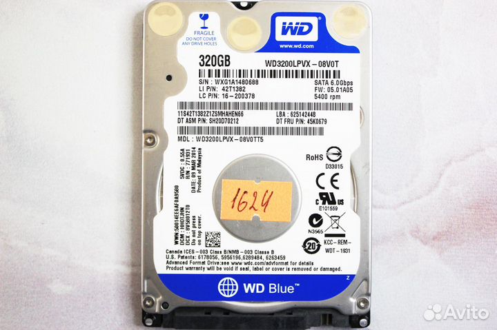 Жёсткий диск 320 GB WD Blue для ноутбука