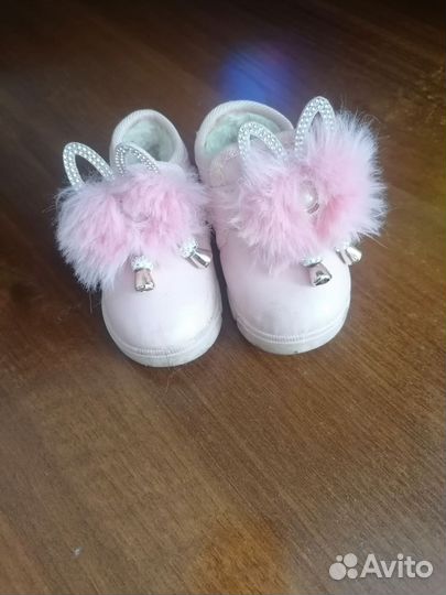 Ботинки детские 16 размер