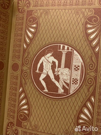 Книги по искусству (букинистика)