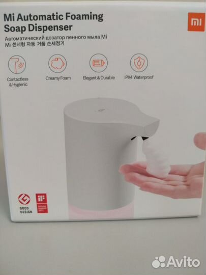 Диспенсер для мыла Xiaomi