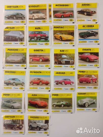 Вкладыши Bombibom