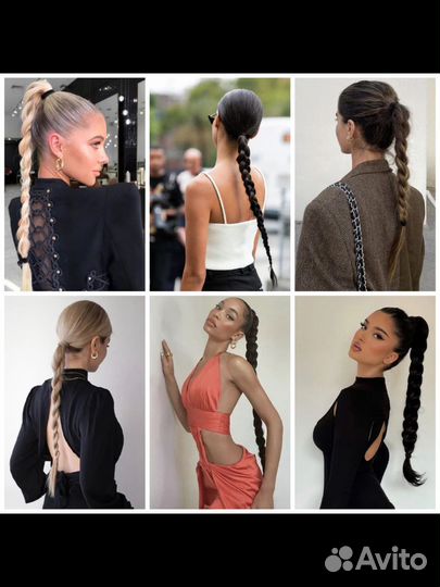 Хвост на резинке/шиньон