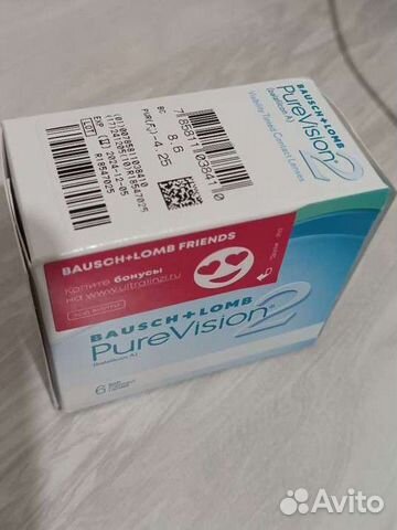 Линзы контактные Pure vision упаковка