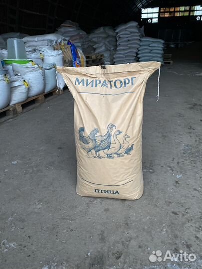 Зерно в мешках, Комбикорма