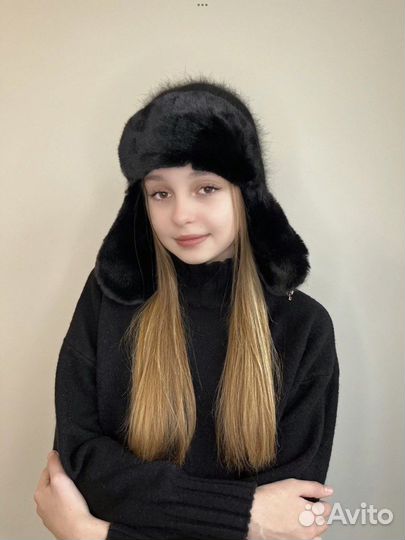 Шапка ушанка