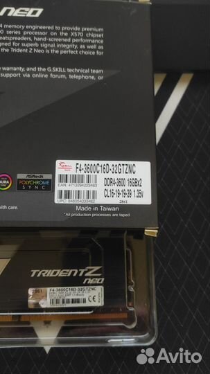 G.Skill Trident Z Neo DDR4 -3600 16GBx2