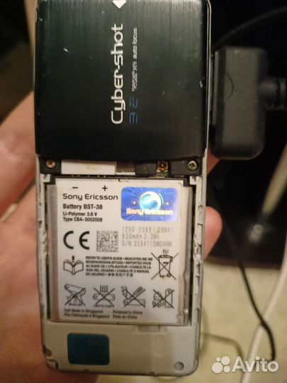 Телефон Sony Ericsson