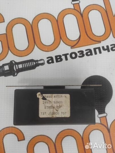 Блок 2851552A00 Nissan Primera P10