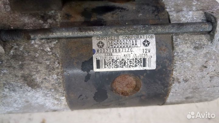 Стартер Chrysler Voyager, 2009