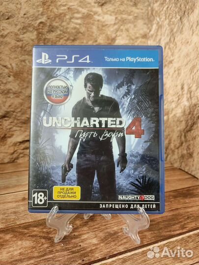 Uncharted4 4 путь вора ps4