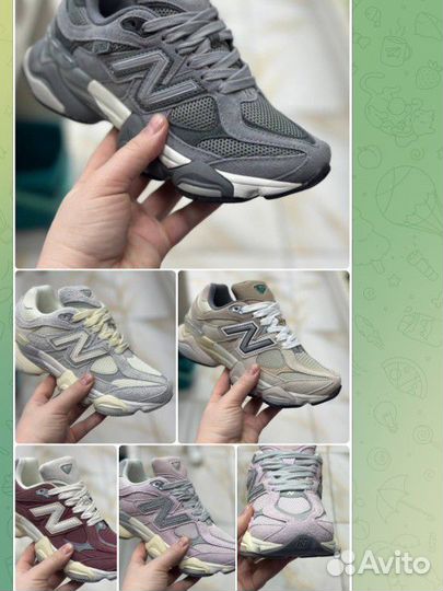 Кроссовки женские