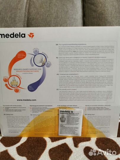 Молокоотсос medela swing электрический