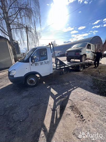 Услуги эвакуатора круглосуточно