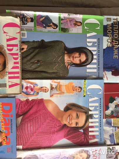 Журнал по вязанию