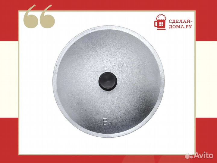 Крышка диаметром 355 мм для казана 10 л