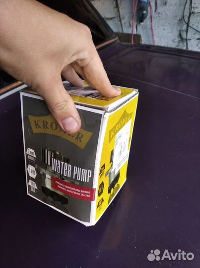 Водяная помпа