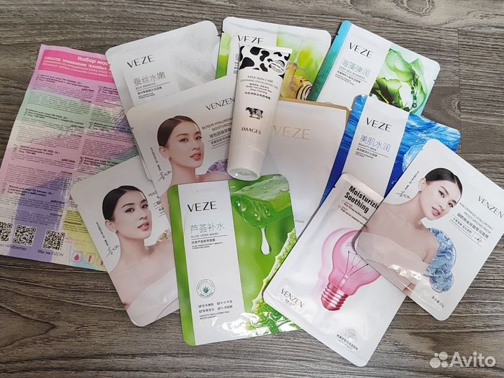 Бьюти набор масок+пилинг скатка