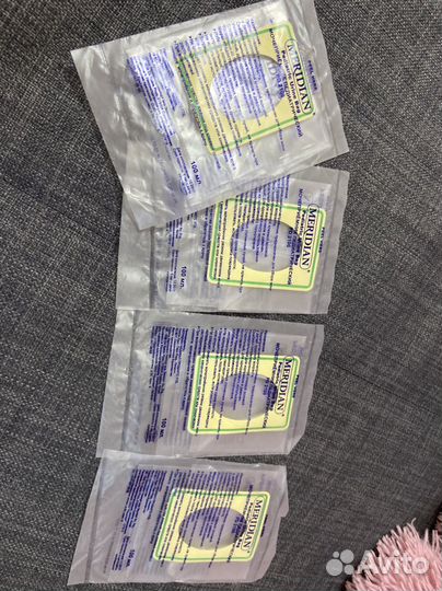 Мочеприемник педиатрический детский